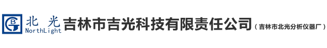 邢臺(tái)正禾機(jī)械制造有限公司